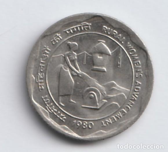 Monete antiche di Asia: India 25 paise, FAO 1980 KM# 50