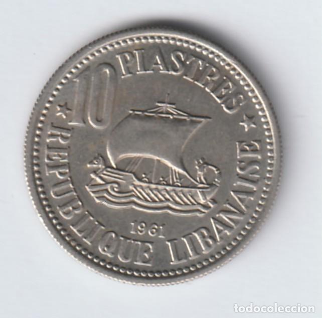 Monedas antiguas de Asia: Libano 10 piastras 1961 KM# 24 - Foto 1