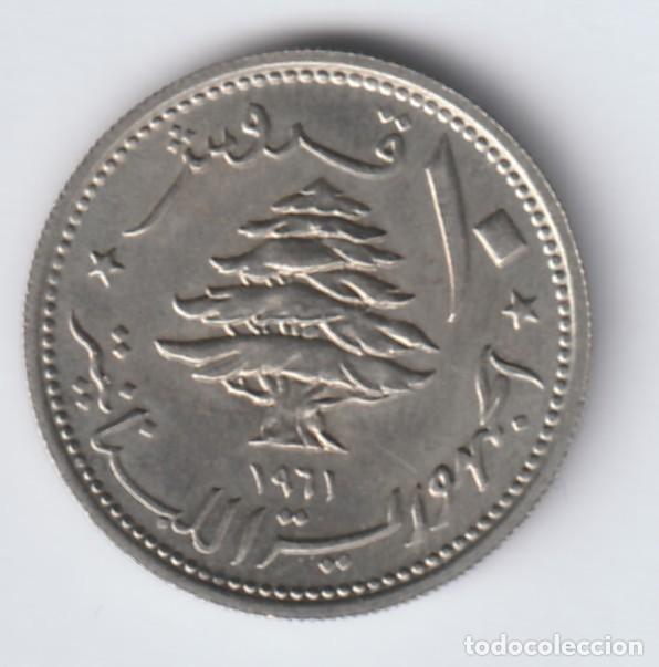 Monedas antiguas de Asia: Libano 10 piastras 1961 KM# 24 - Foto 2
