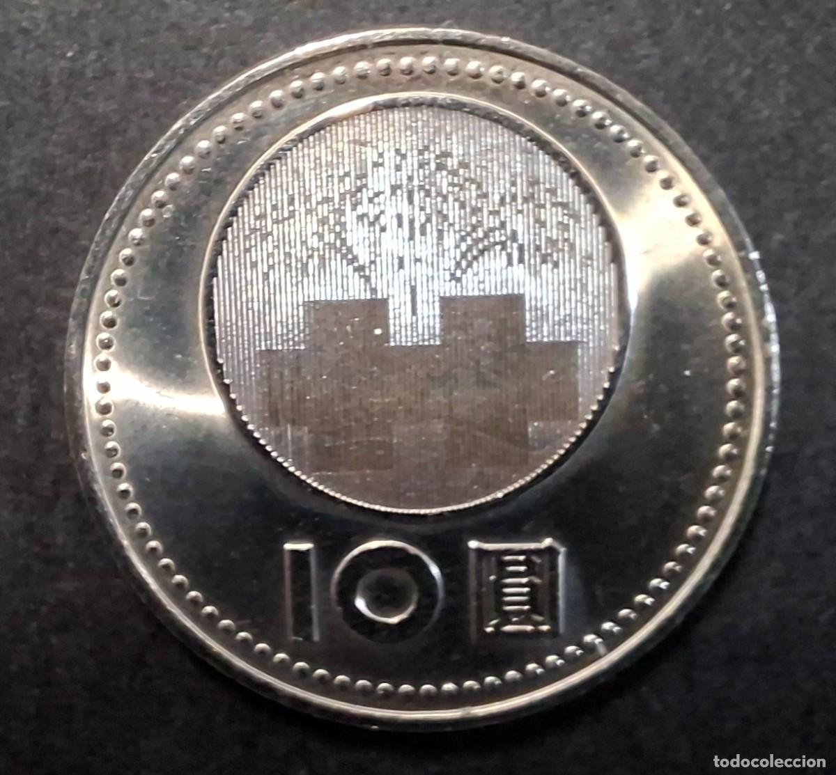 Alte M&uuml;nzen aus Asien: TAIW&Aacute;N 10 $ 2001 HOLOGRAMA KM y567