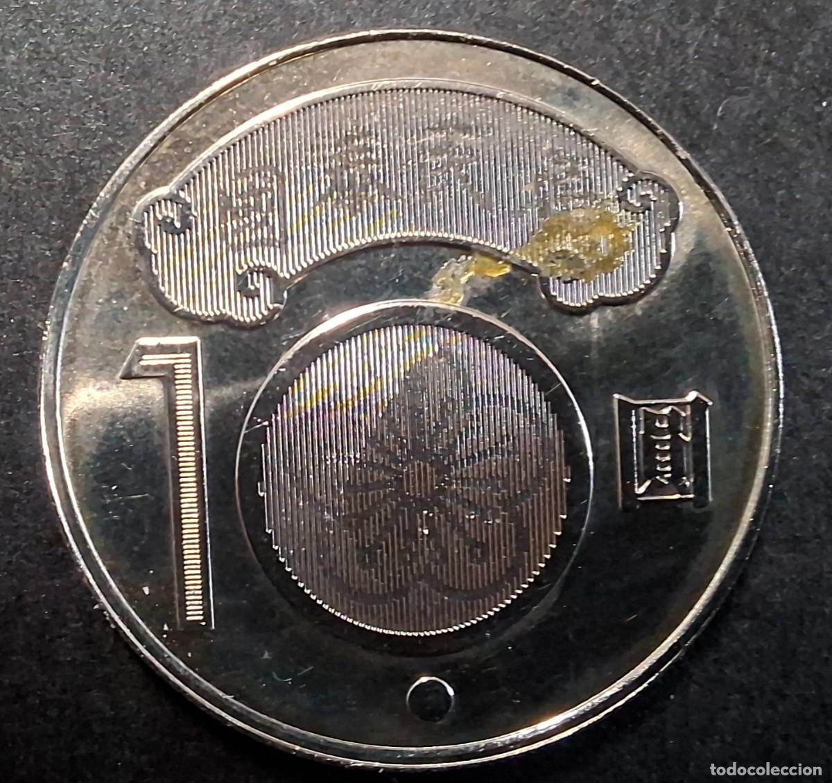 Alte M&uuml;nzen aus Asien: TAIW&Aacute;N 10 $ 2010 HOLOGRAMA KM y573