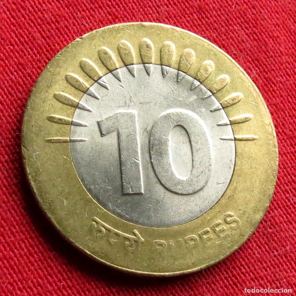 Monnaies anciennes d'Asie: India 10 rupees 2008