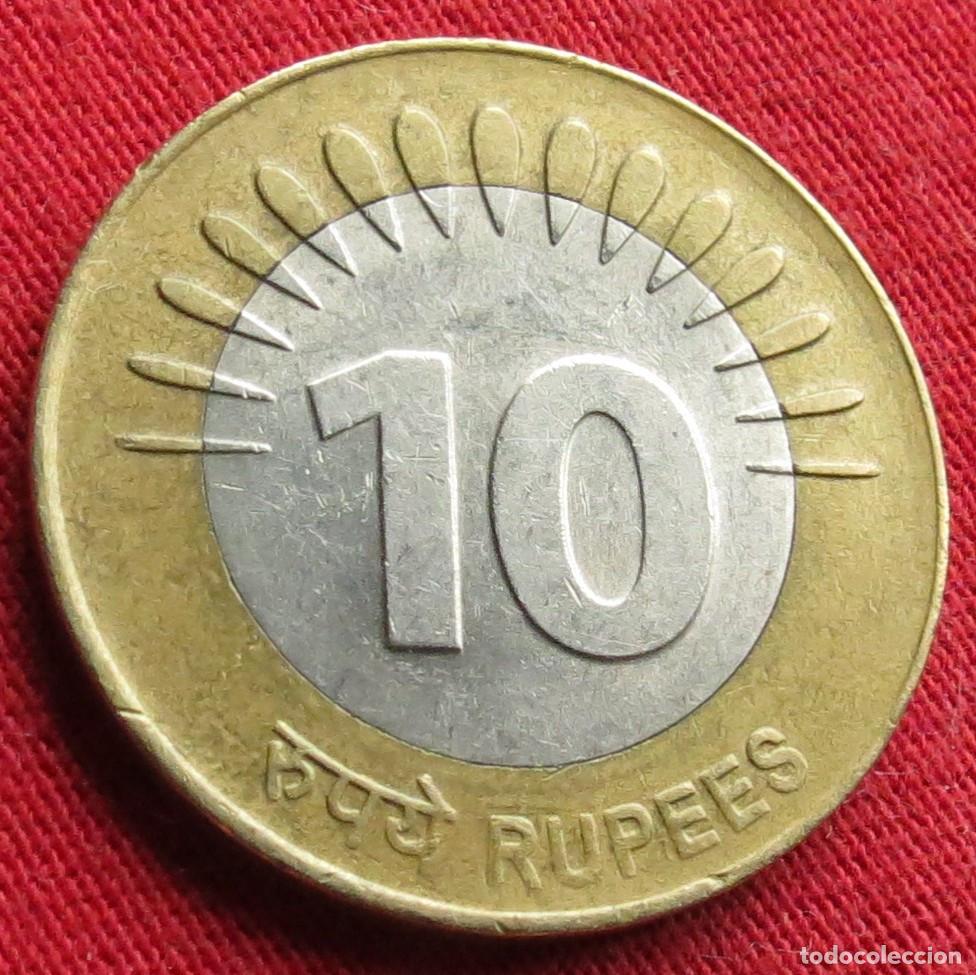 Monedas antiguas de Asia: India 10 rupees 2010 - Foto 1