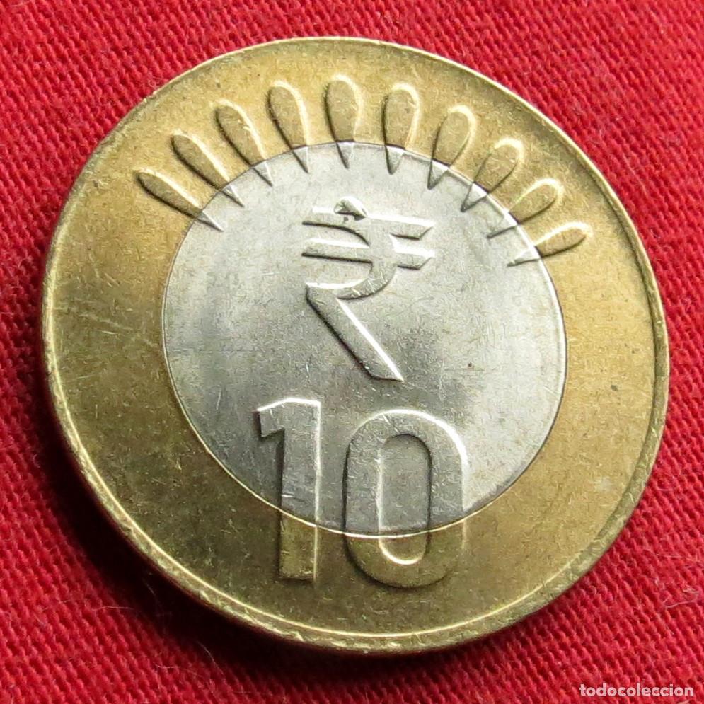 Moedas antigas da &Aacute;sia: India 10 rupees 2011
