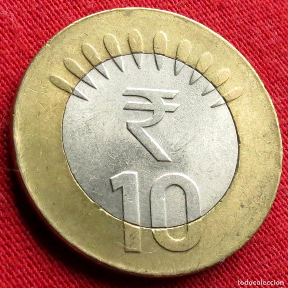 Moedas antigas da &Aacute;sia: India 10 rupees 2013