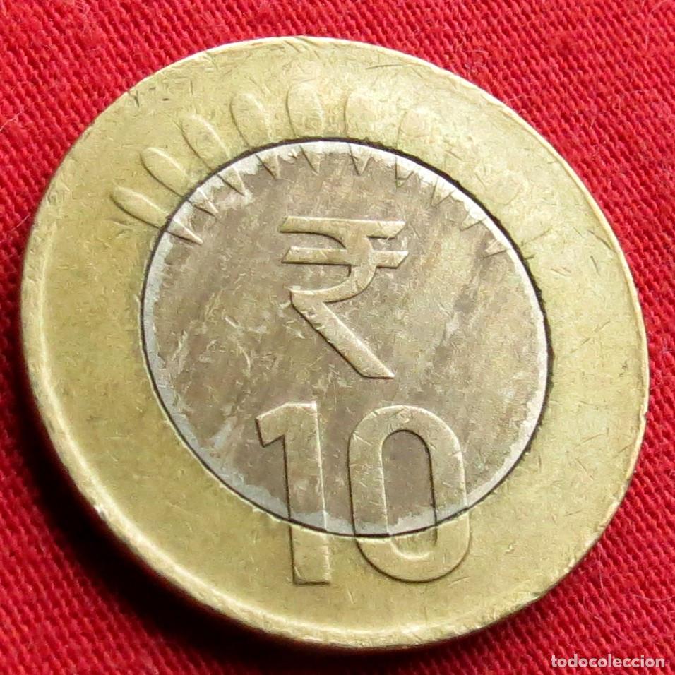 Old Coins of Asia: India 10 rupees 2015