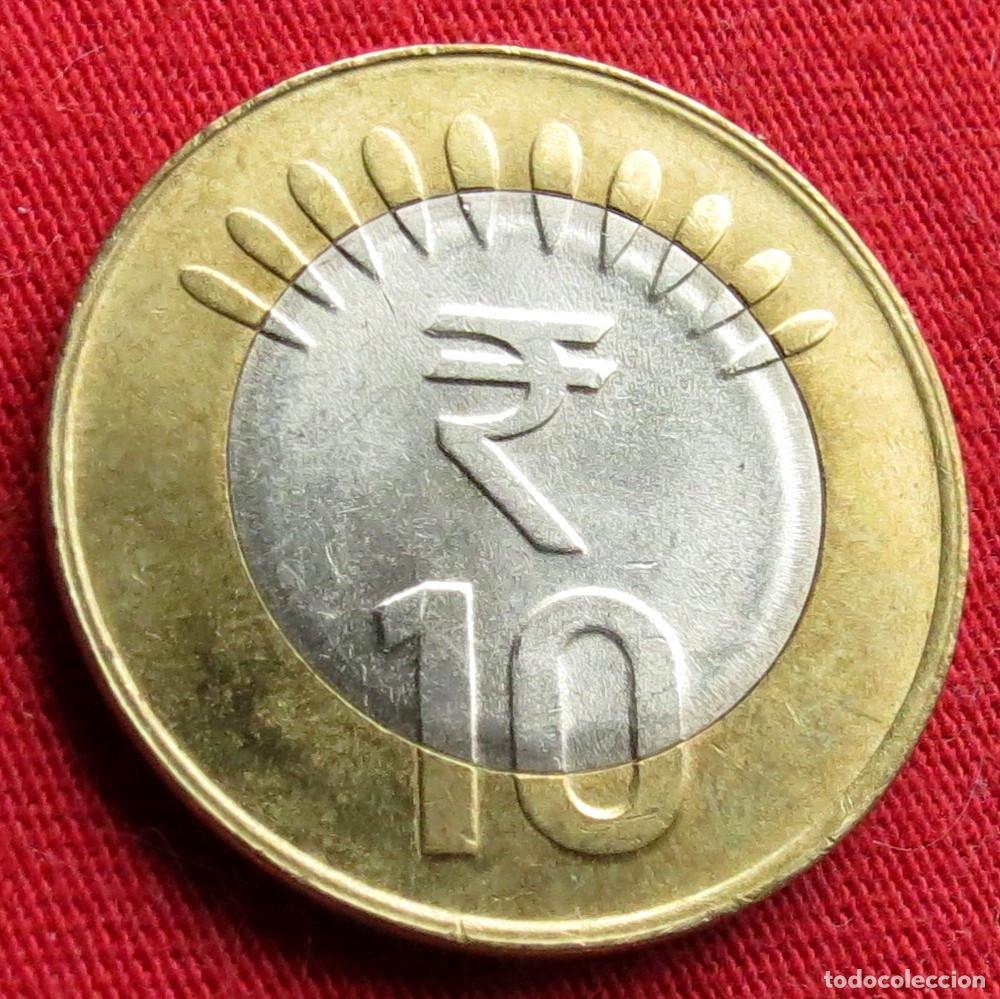 Old Coins of Asia: India 10 rupees 2018
