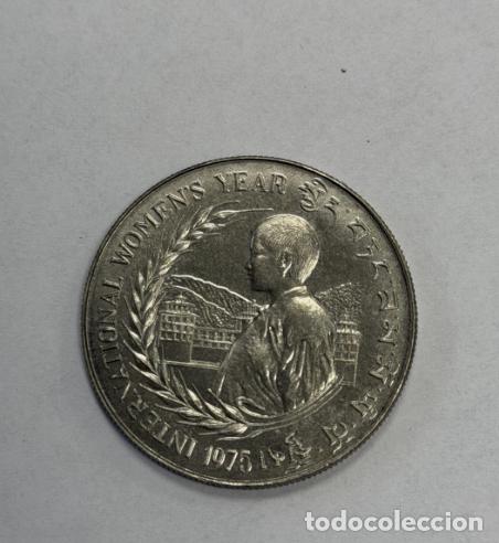 Old Coins of Asia: BUTAN 30 NGULTRUMS 1975
