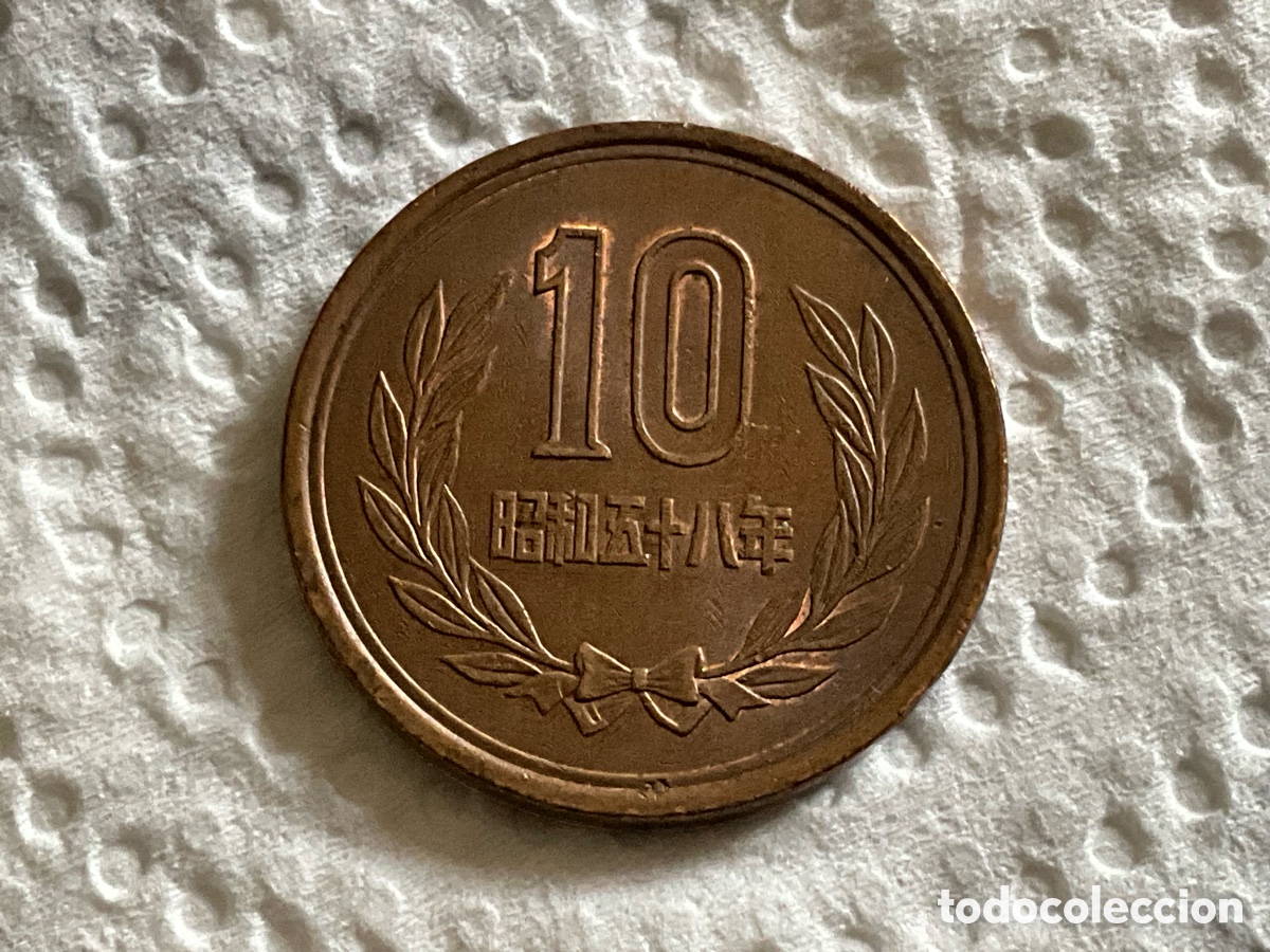Alte M&uuml;nzen aus Asien: JAP&Oacute;N. 10 Yenes 1983 (Era Showa 58). Bronce. Templo Byōdō-in. EBC-
