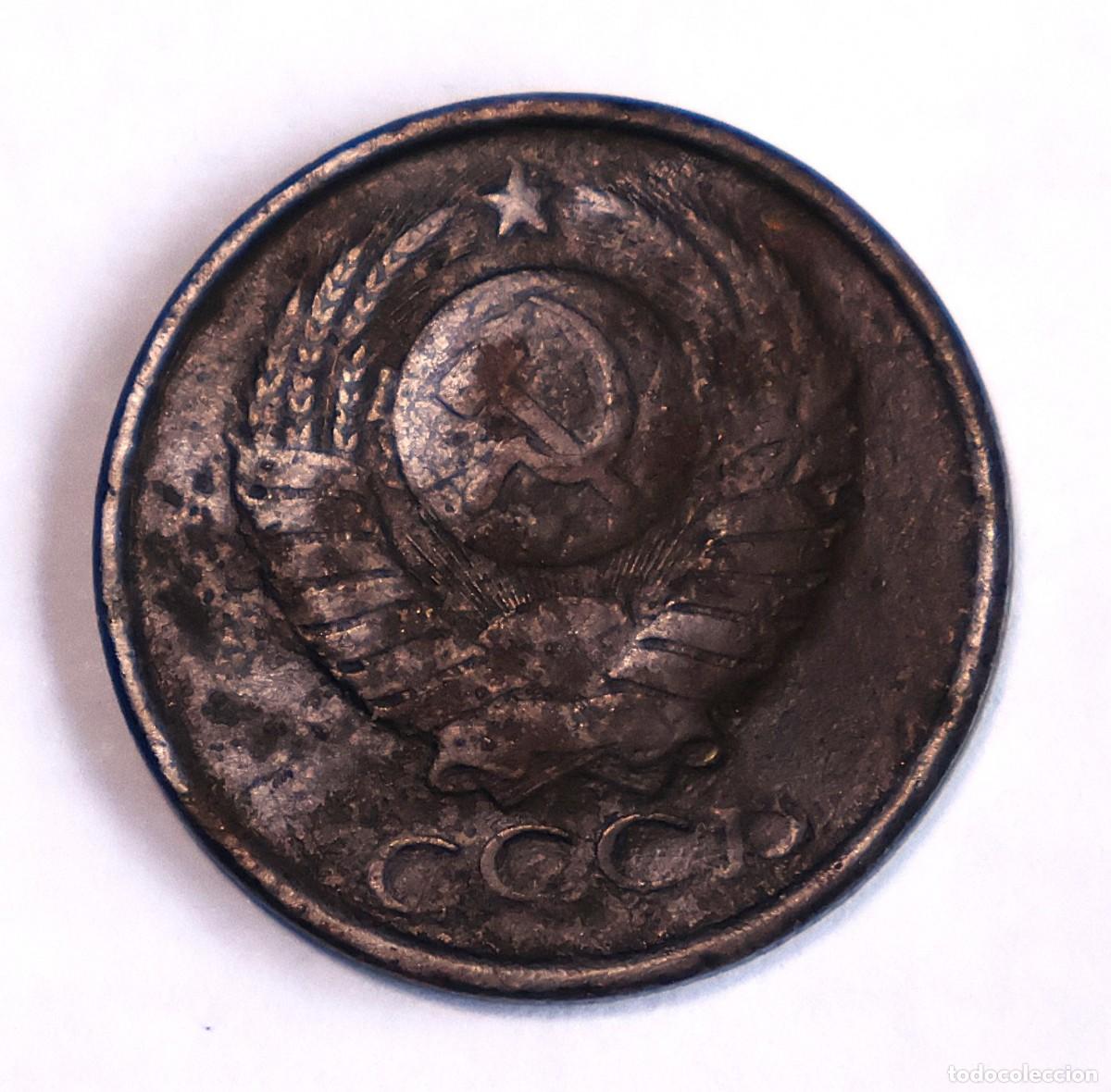 Monete antiche di Asia: MONEDA DE RUSIA DE 5 KOPEK 1988 (FOTO)