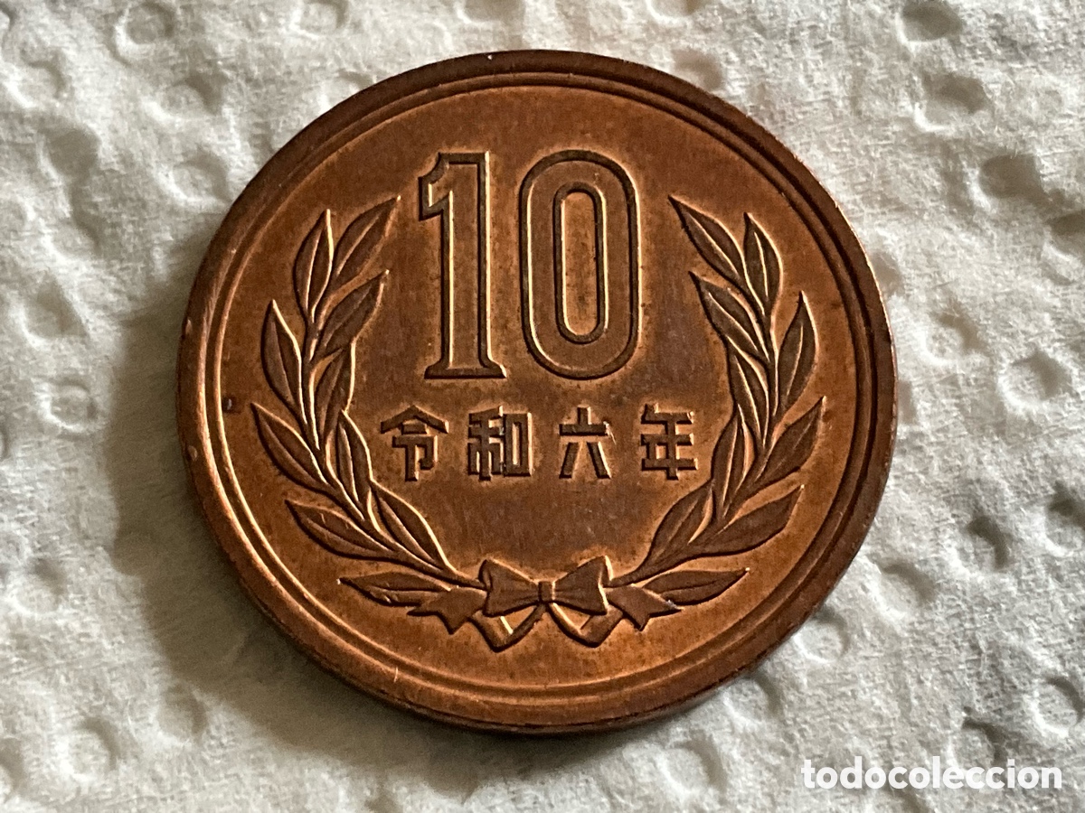Moedas antigas da &Aacute;sia: JAP&Oacute;N. 10 Yenes 2024 (Era Reiwa 6). Bronce. Templo Byōdō-in. EBC/UNC