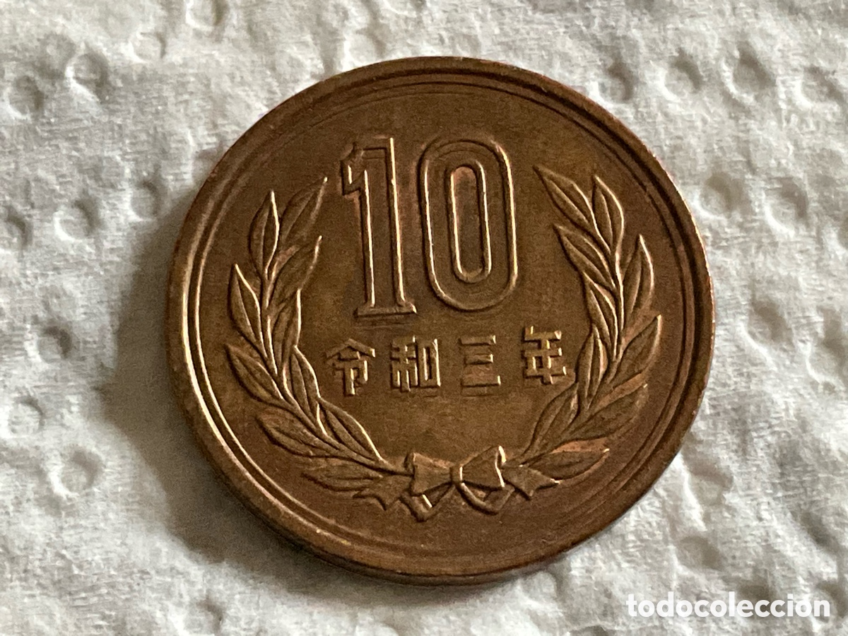 Monete antiche di Asia: JAP&Oacute;N. 10 Yenes 2021 (Era Reiwa 3). Bronce. Templo Byōdō
