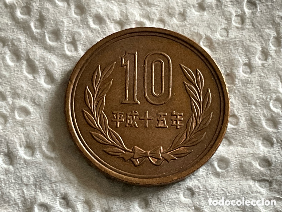 Old Coins of Asia: JAP&Oacute;N. 10 Yenes 2003 (Era Heisei 15). Bronce. Templo Byōdō-in. EBC-