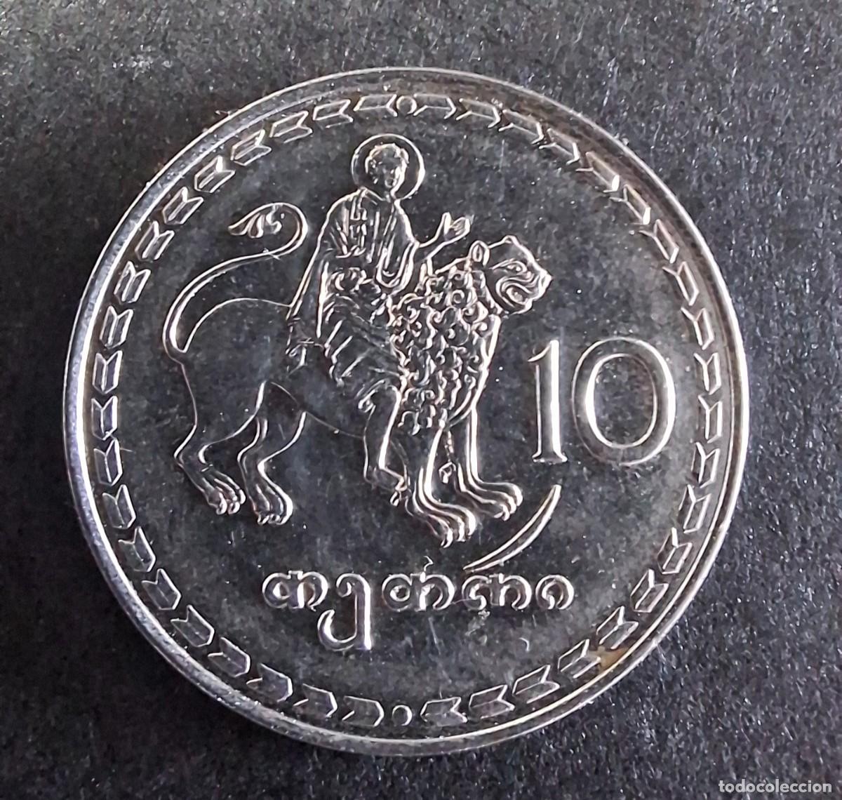 Monete antiche di Asia: GEORGIA 10 Tetri 1993