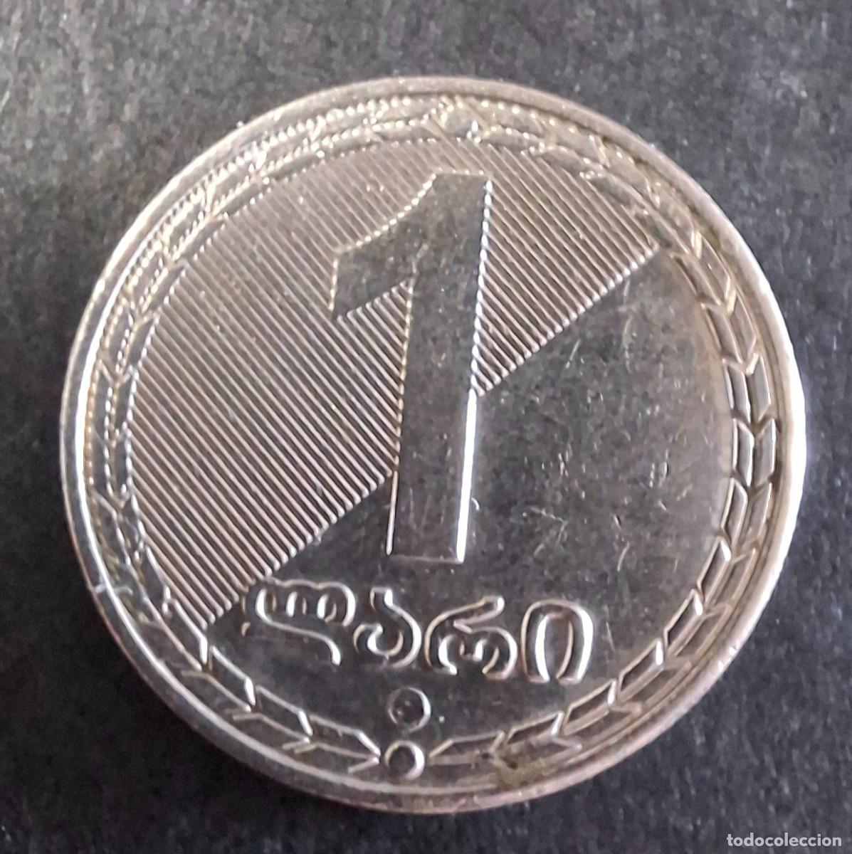 Monete antiche di Asia: GEORGIA 1 Lari 2006 KM 90