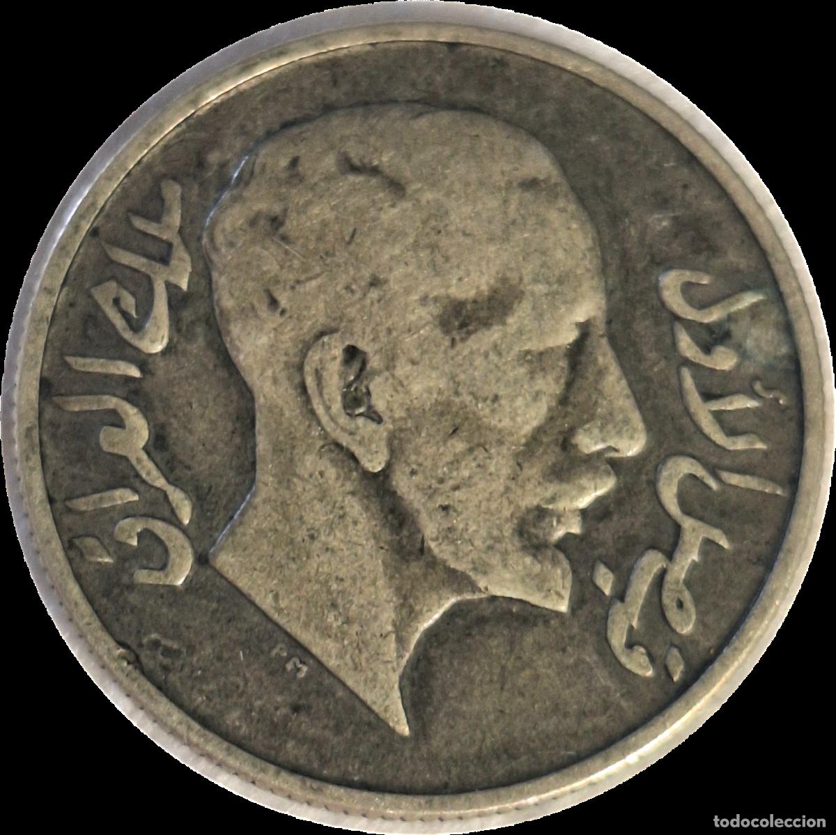 Old Coins of Asia: PLATA. Reino de Irak. Faysal I. 50 fils 1931 (1350)