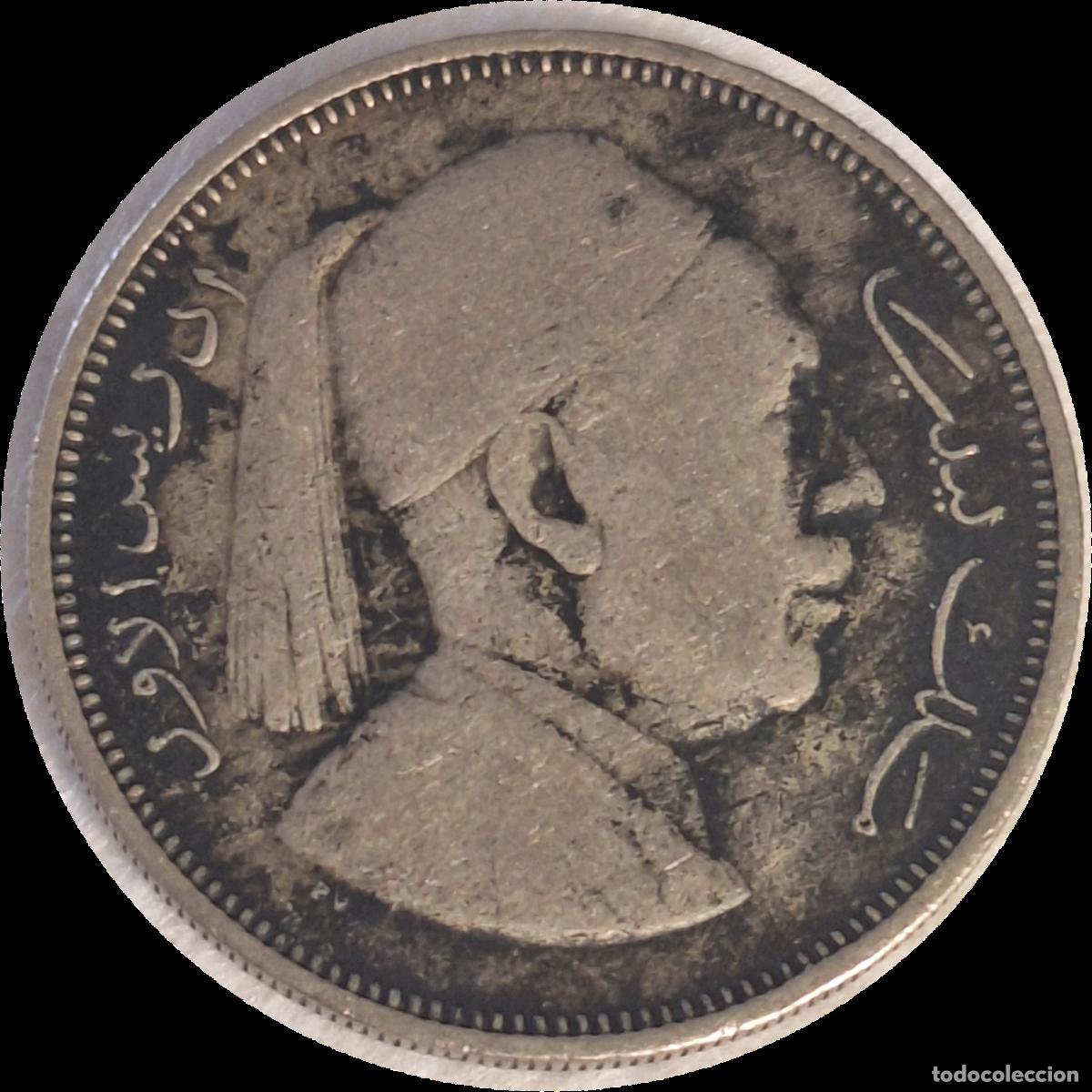 Monedas antiguas de Asia: Libia. Idris I. 2 piastras 1952