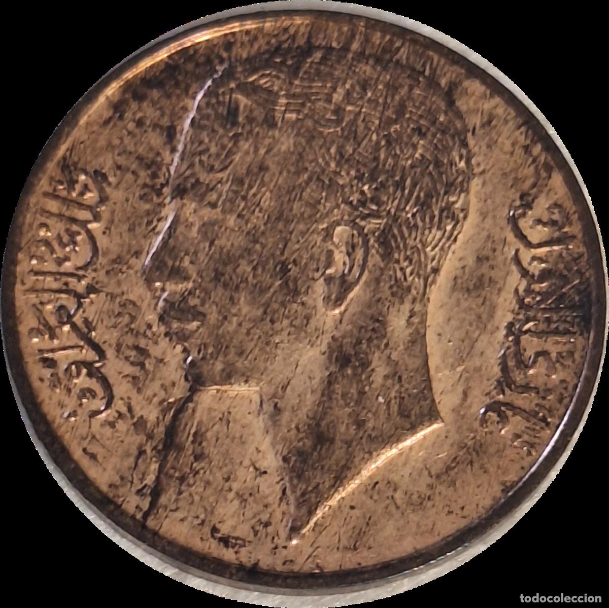 Old Coins of Asia: Reino de Irak. Gazo I. 1 fil 1938