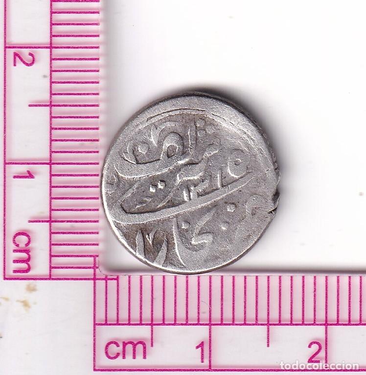 Monete antiche di Asia: CR5115 MONEDA 1 TENGA EMIRATO DE BUKHARA ABD AL-AHAD KHAN 1886-1904