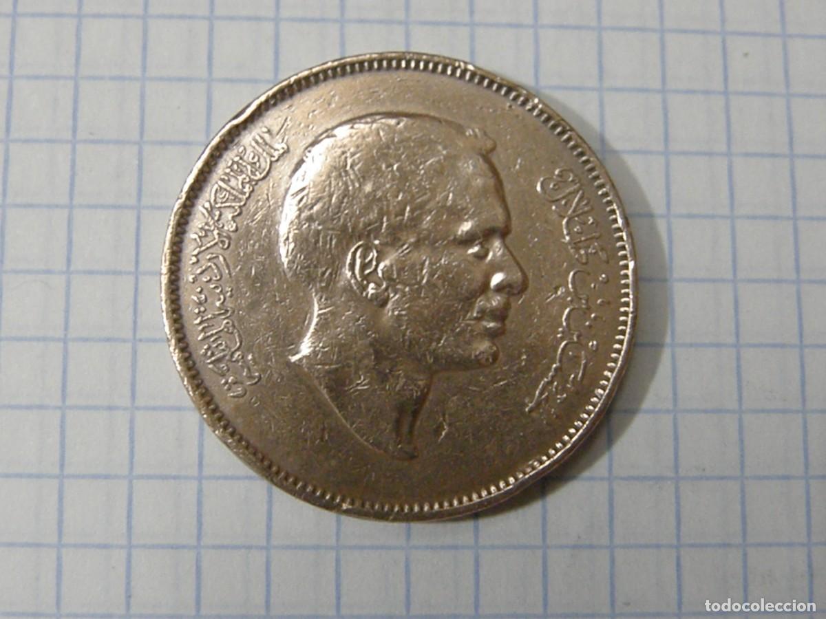 Monete antiche di Asia: 10 FILS JORDANIA 1974 KM#16 KING HUSSEIN | BRONCE