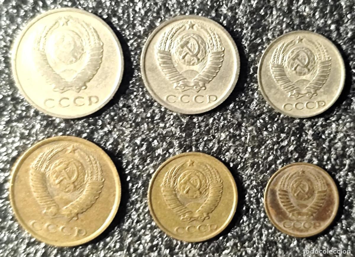 Moedas antigas da &Aacute;sia: Rusia CCCP Uni&oacute;n Sovi&eacute;tica 6 Monedas Lote 1079