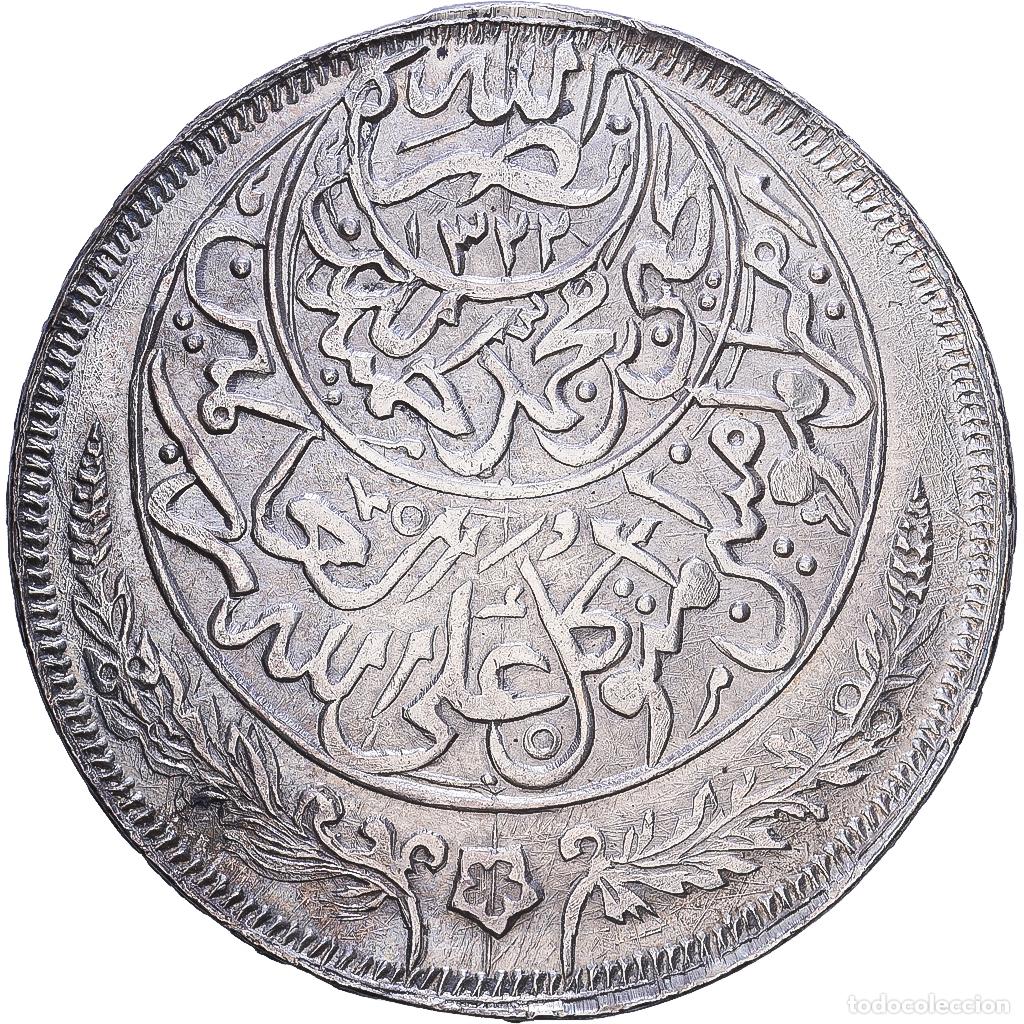 Old Coins of Asia: [#1547677] Yemen, al-Mutawakkil Yahya bin Muhammad (Imam Yahya), Riyal, AH 1344/1926, Plata