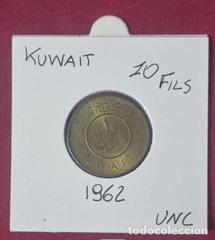 Alte M&uuml;nzen aus Asien: MONEDA DE KUWAIT 1962 - 10 FILS - MONEDA ENCARTONADA
