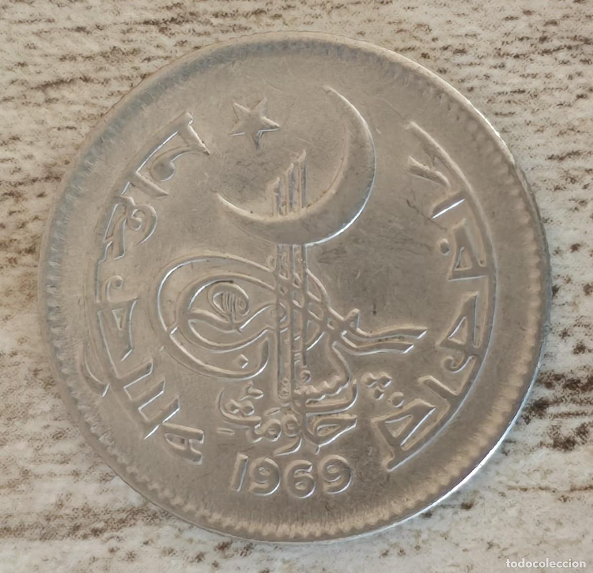 Old Coins of Asia: MONEDA DE PAKISTAN 1969 - 50 PAISA