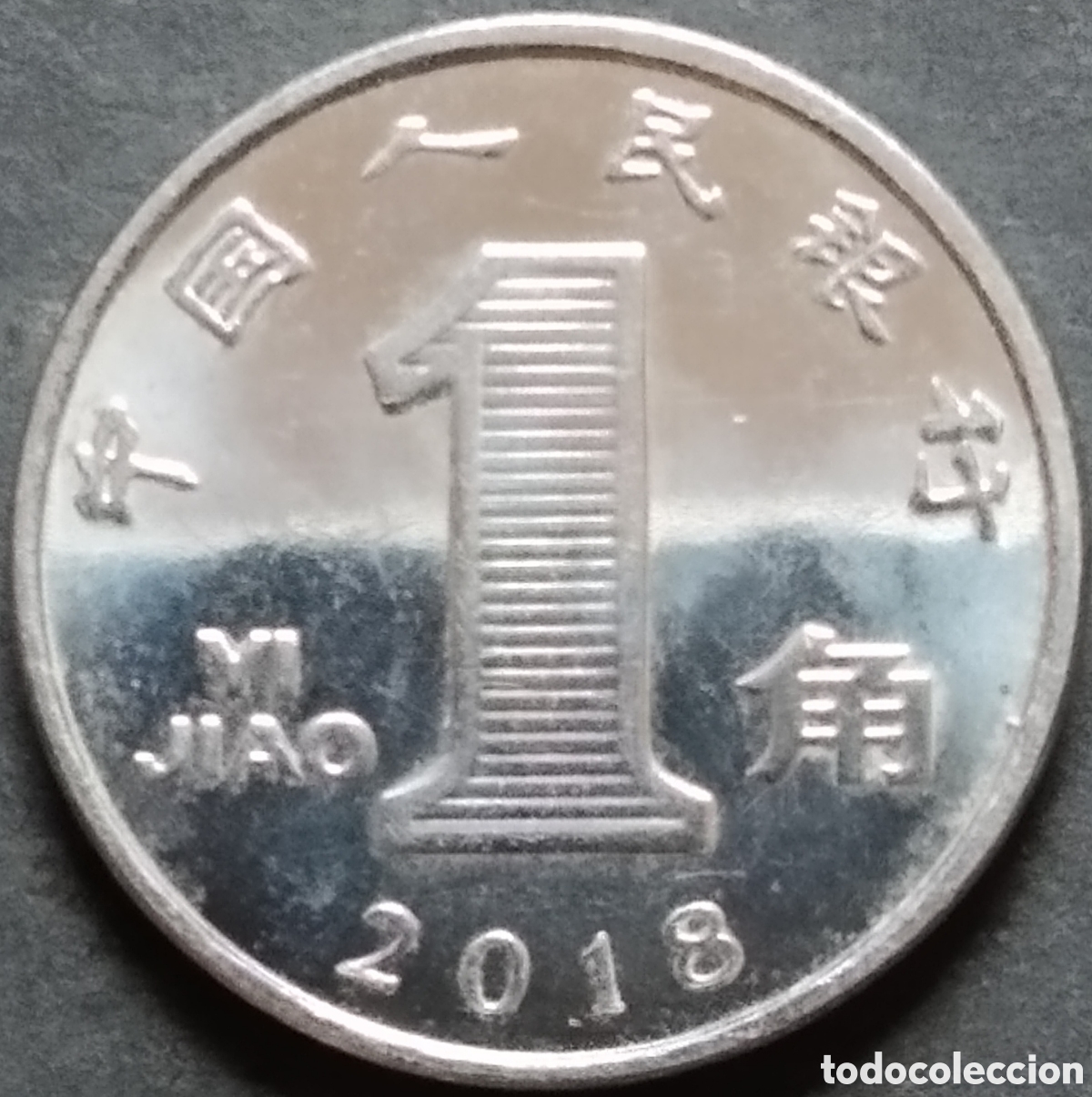 Old Coins of Asia: MONEDA - CHINA 1 YI JIAO 2018