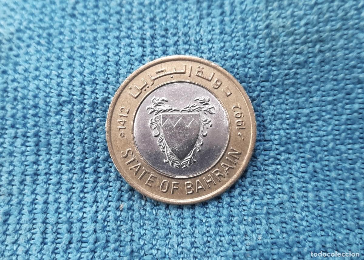 Moedas antigas da &Aacute;sia: Bahrein, 100 Fils 1992