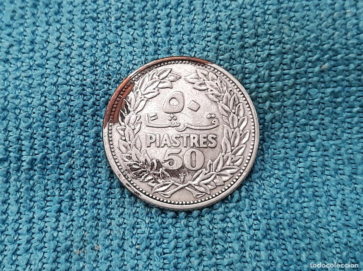 Monedas antiguas de Asia: Libano, 50 Piastres 1952 - Foto 1