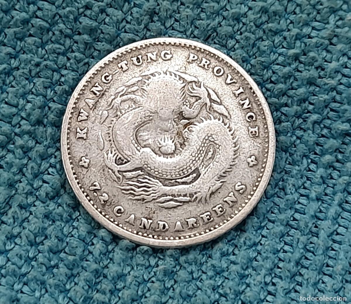 Moedas antigas da &Aacute;sia: China, Provincia de Cant&oacute;n, 10 Fen 1890-1908. Rara