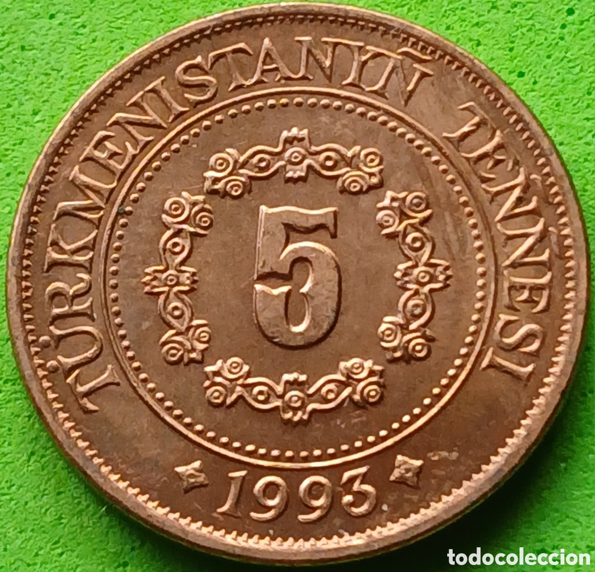 Alte M&uuml;nzen aus Asien: Turkmenist&aacute;n 5 tenge 1993 km#2