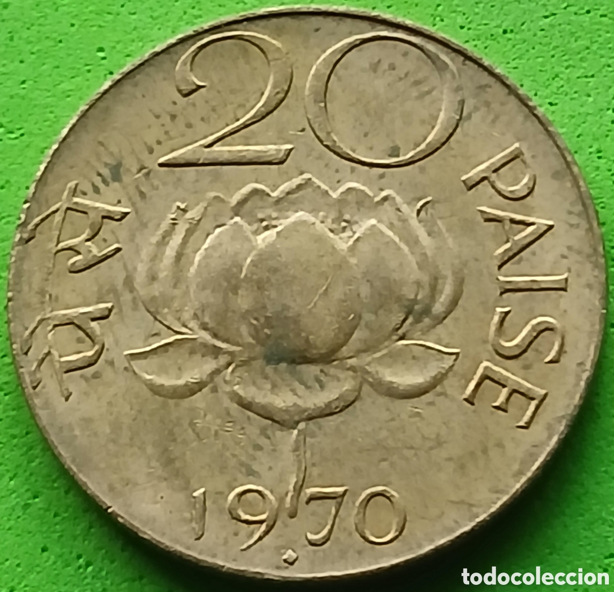 Alte M&uuml;nzen aus Asien: India 20 paise 1970 km#41 ceca Bombay