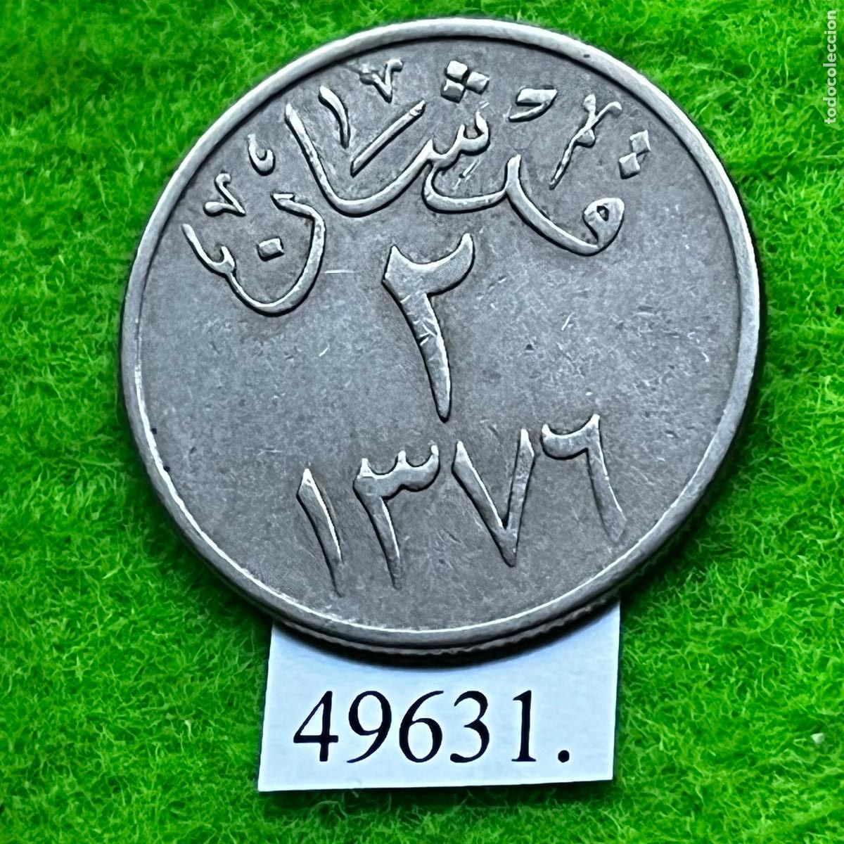 Moedas antigas da &Aacute;sia: Arabia Saud&iacute; 2 Qirsh 1376/1957, Ghirsh