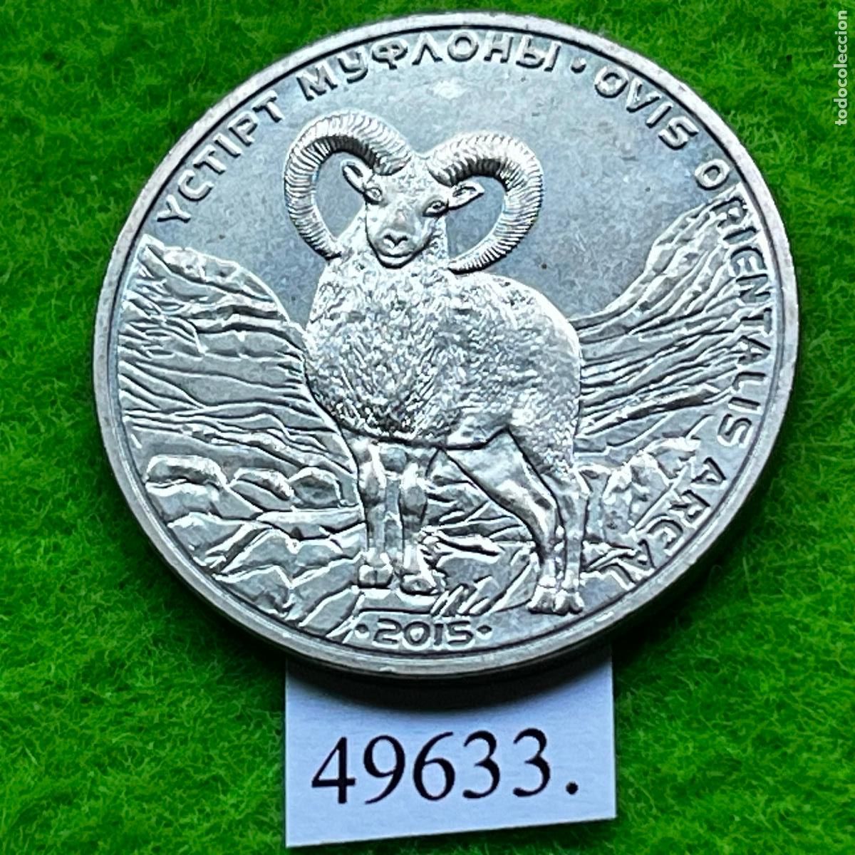 Moedas antigas da &Aacute;sia: Kazajist&aacute;n 50 tenge 2015, mufl&oacute;n de Ustyurt