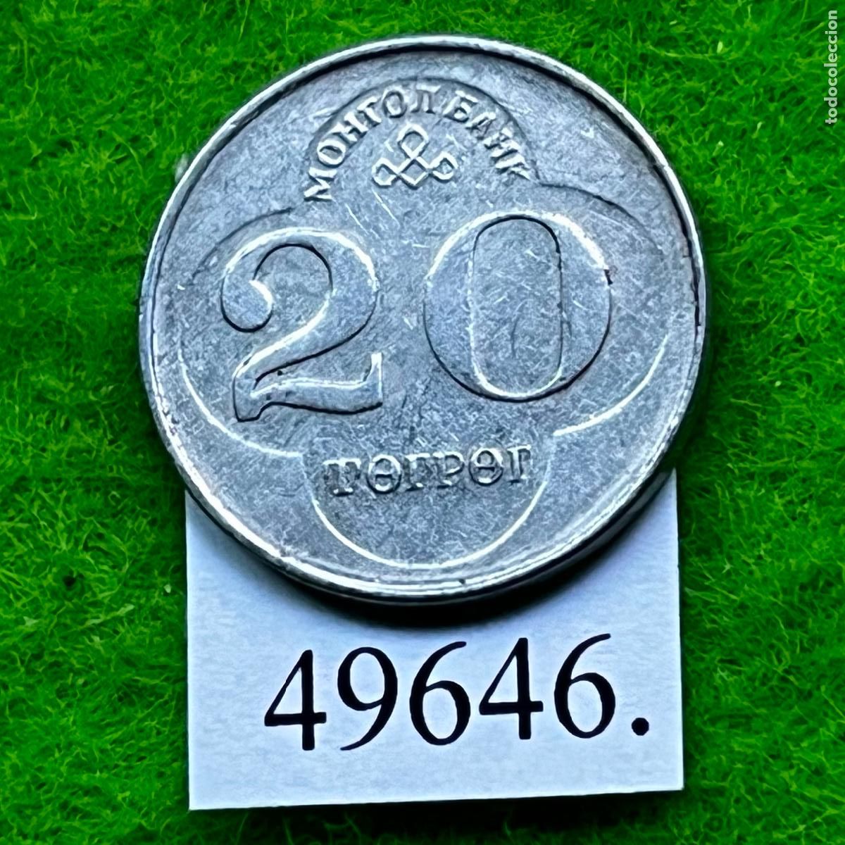 Alte M&uuml;nzen aus Asien: Mongolia 20 T&ouml;gr&ouml;g 1994, Tugrik
