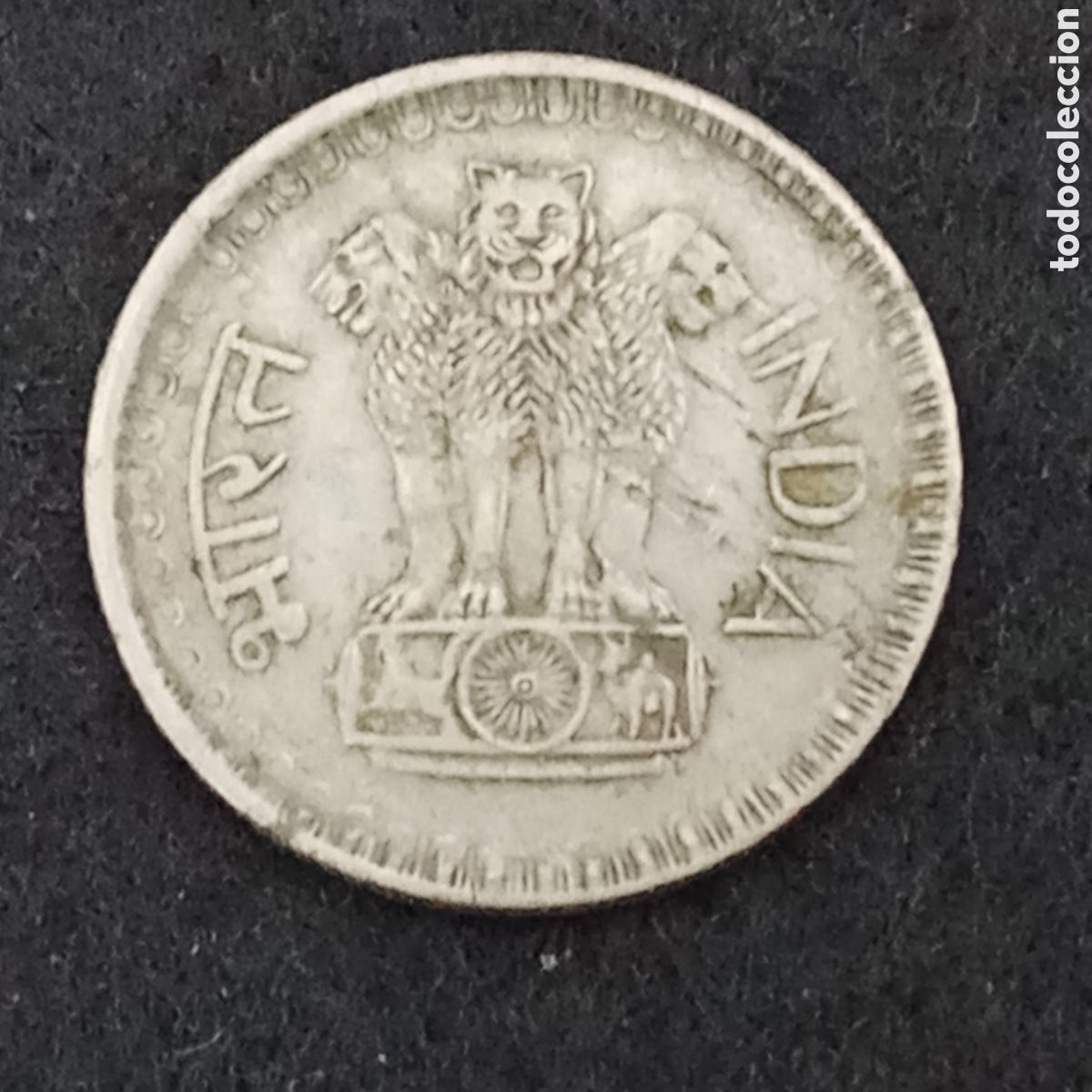 Moedas antigas da &Aacute;sia: India 25 paisa a&ntilde;o 1974