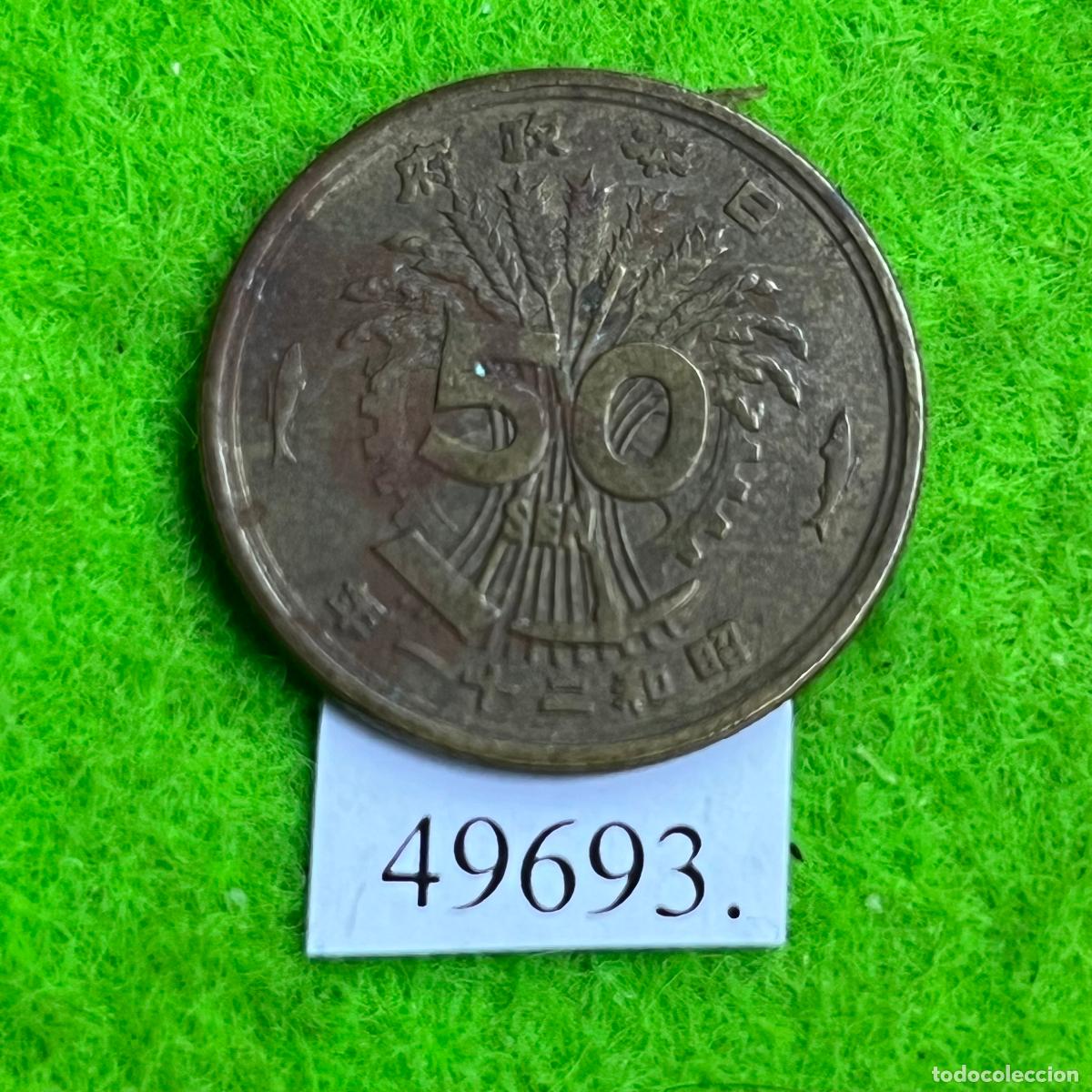 Monnaies anciennes d'Asie: Jap&oacute;n 50 sen, 21 (1946) Emperador Hirohito, Era Showa