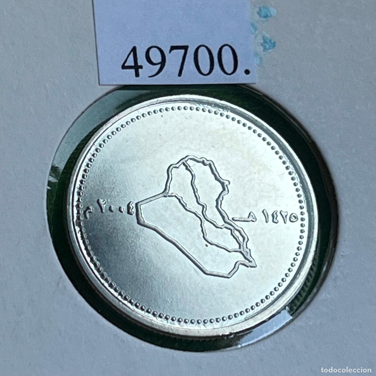Old Coins of Asia: Irak, 100 dinares 2004/ 1425