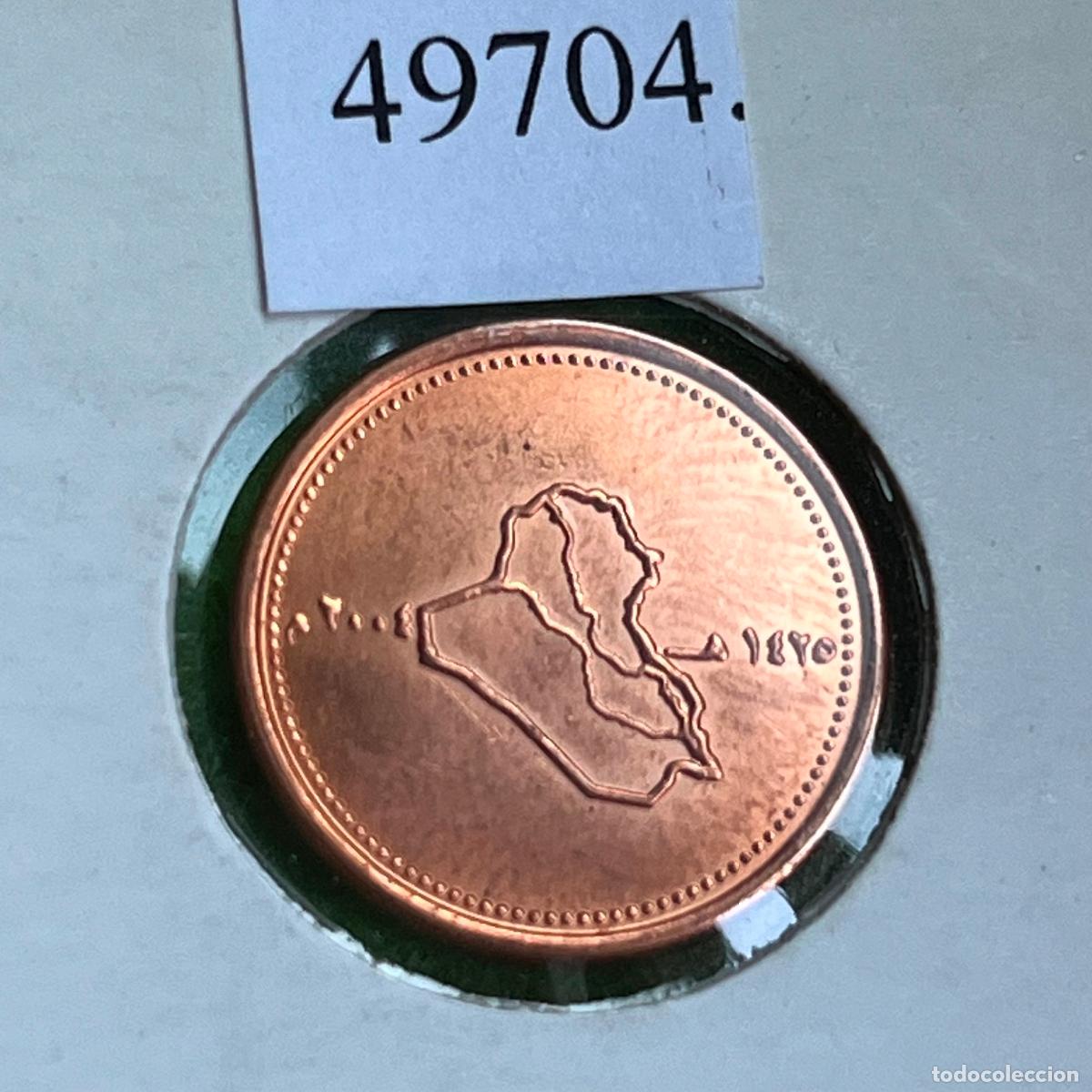 Old Coins of Asia: Irak, 25 dinares 2004/ 1425