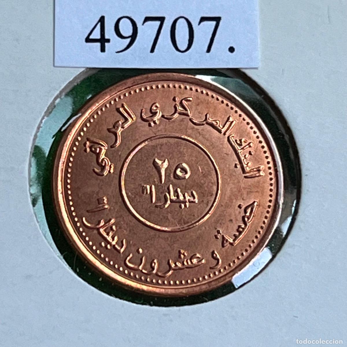 Old Coins of Asia: Irak, 25 dinares 2004/ 1425
