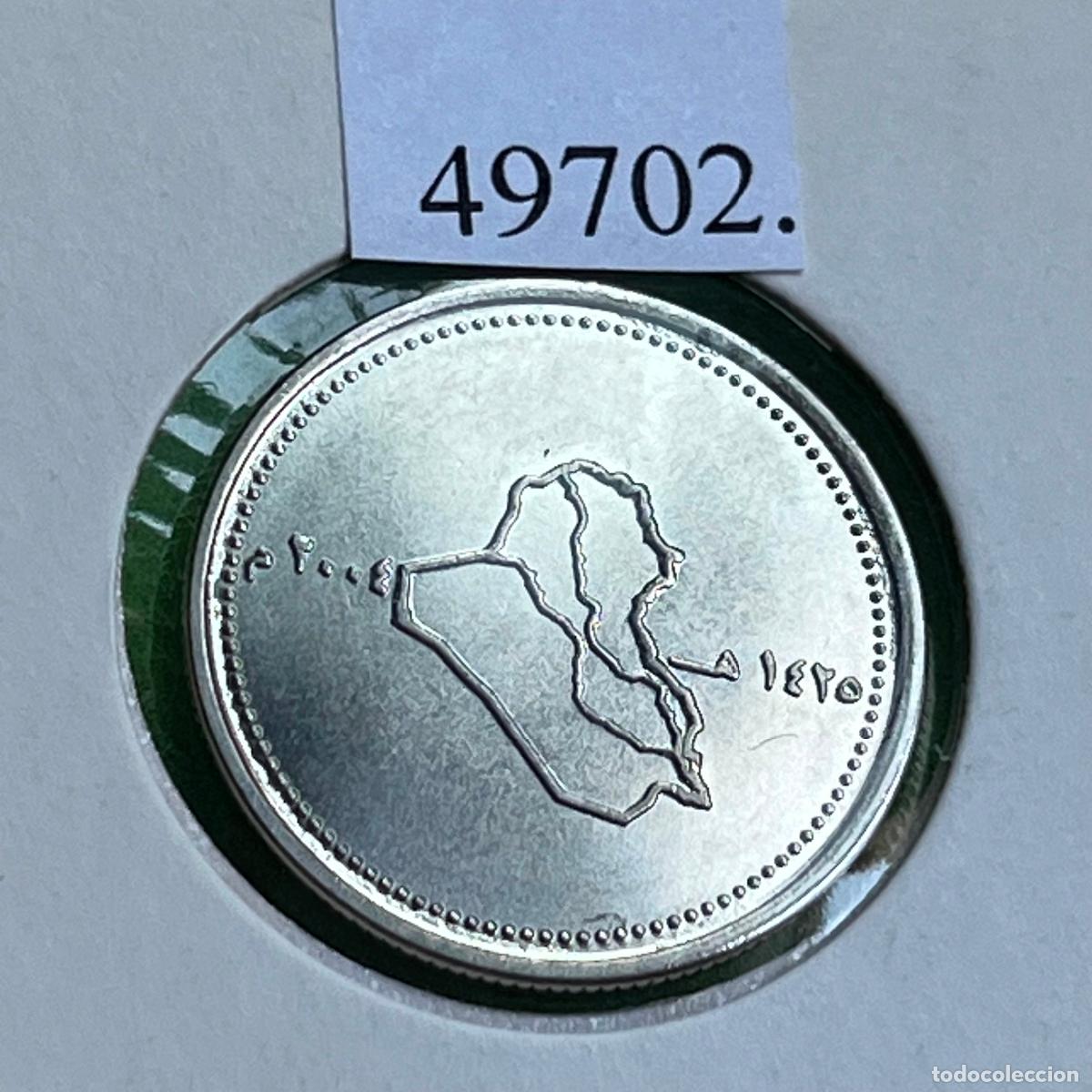 Old Coins of Asia: Irak, 100 dinares 2004/ 1425