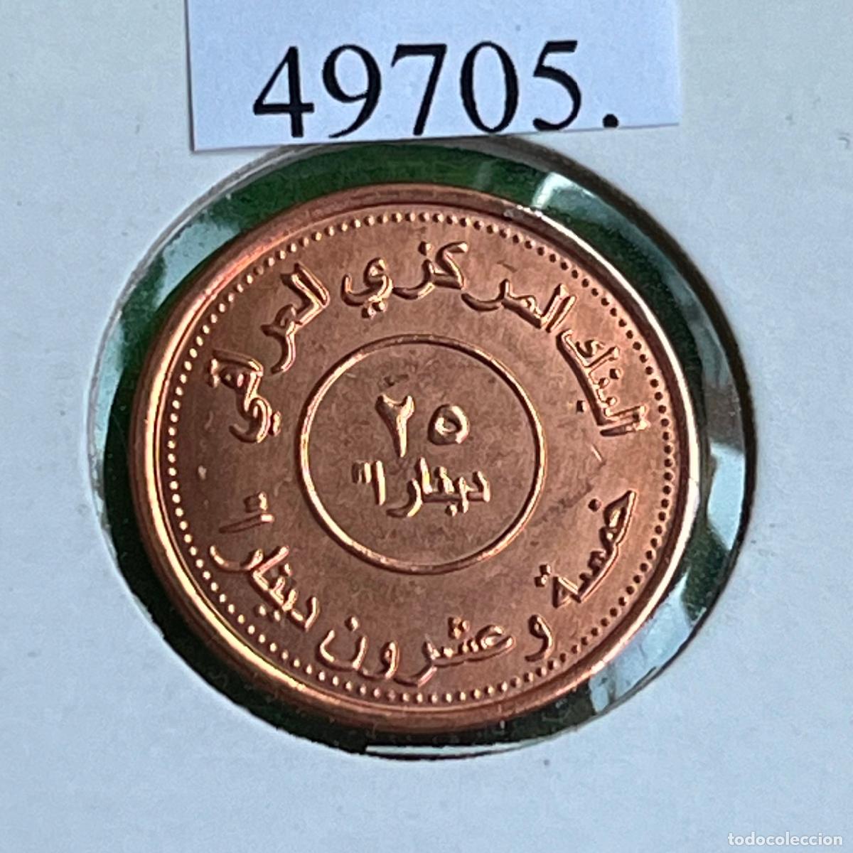 Old Coins of Asia: Irak, 25 dinares 2004/ 1425