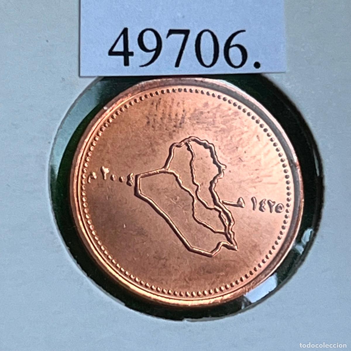 Old Coins of Asia: Irak, 25 dinares 2004/ 1425
