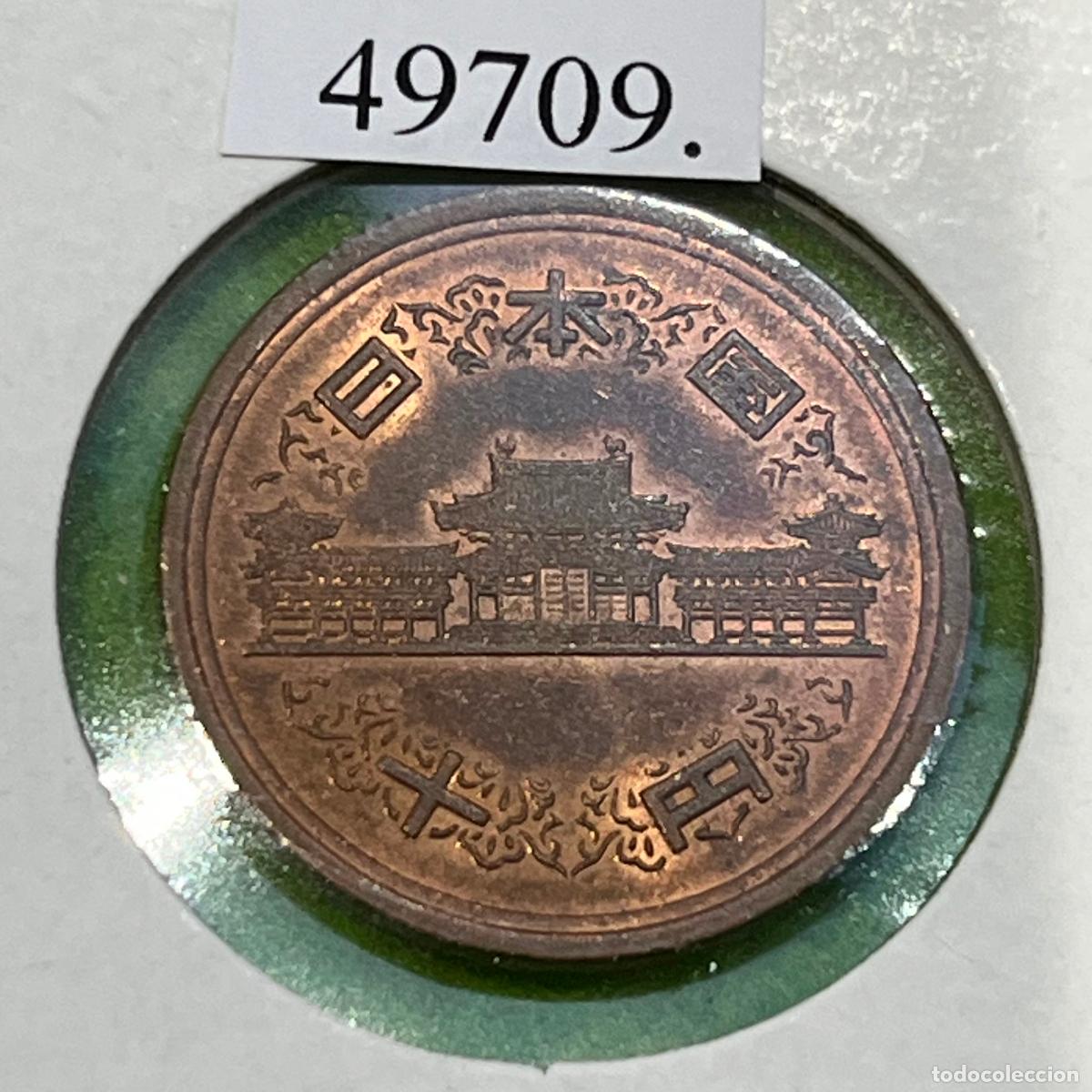 Alte M&uuml;nzen aus Asien: Jap&oacute;n 10 sen, 23 (2011) Emperador Akihito, Era Heisei