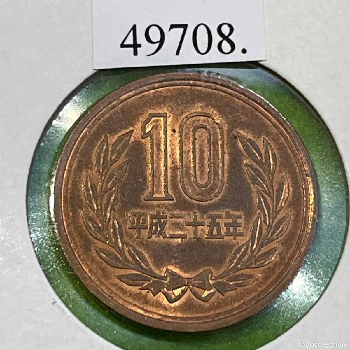 Alte M&uuml;nzen aus Asien: Jap&oacute;n 10 sen, 25 (2013) Emperador Akihito, Era Heisei