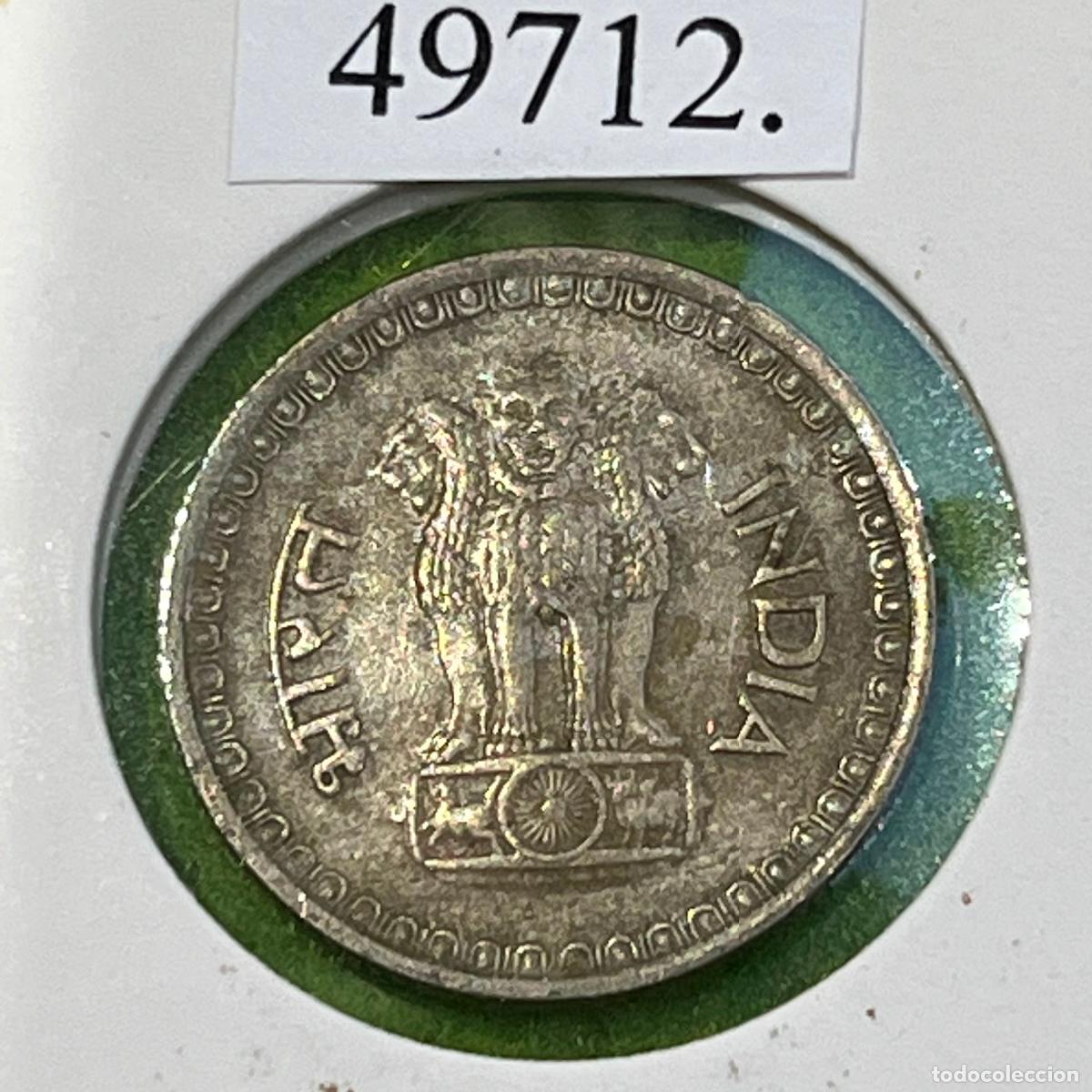 Alte M&uuml;nzen aus Asien: India 25 paisa, 1986 Bombay