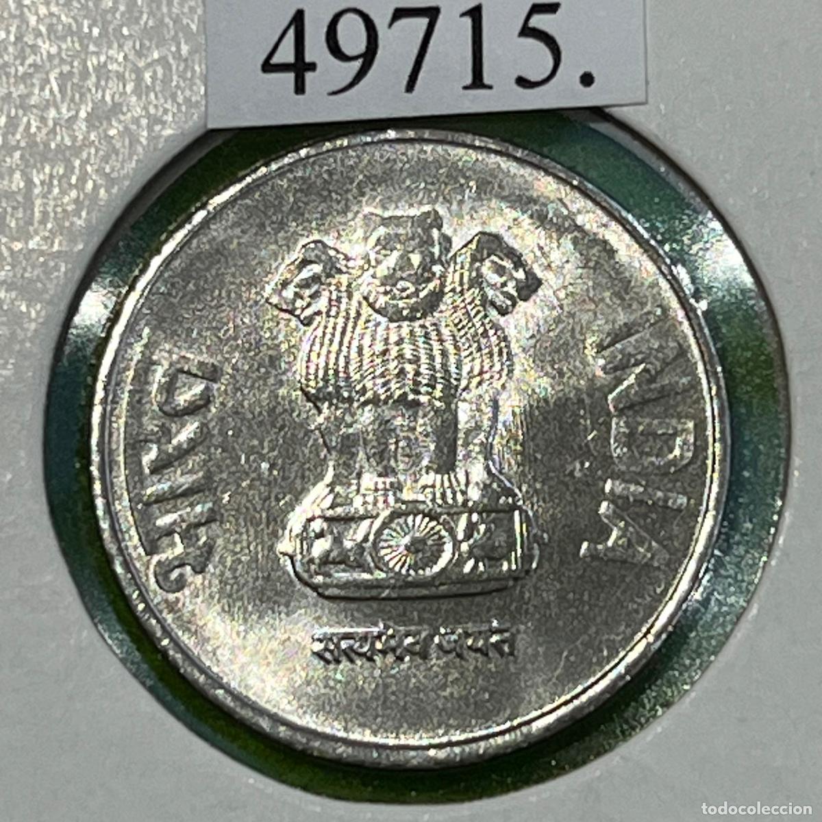 Monedas antiguas de Asia: India 1 rupia, 2017 Bombay - Foto 1