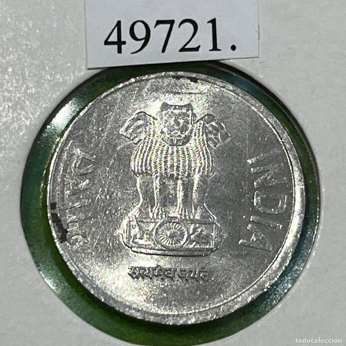 Alte M&uuml;nzen aus Asien: India 1 rupia, 2017 Bombay
